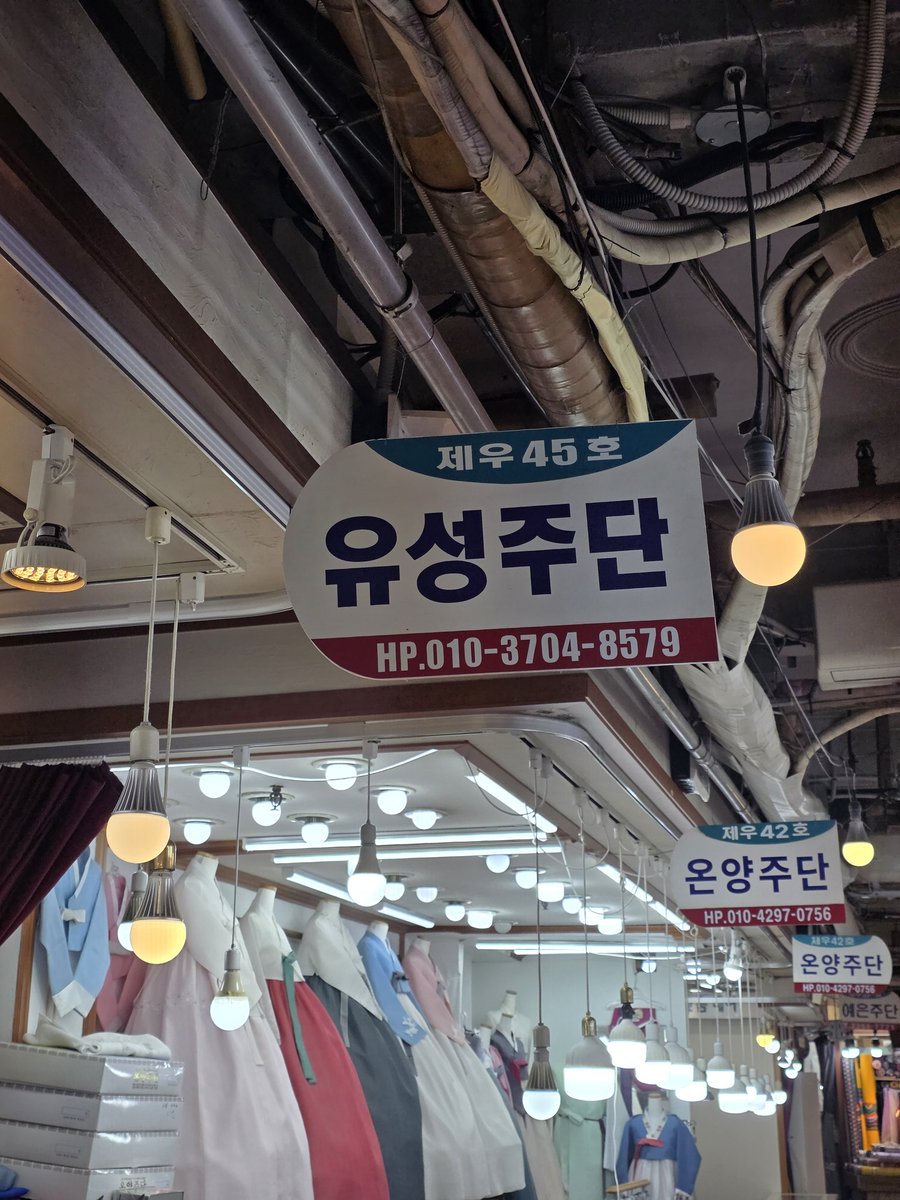 🍥☔️🥀구리오 구하는 하든🕯🎗 tweet media