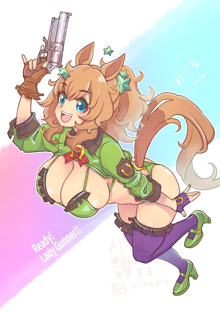 ハートを撃ち抜くタイキさん🎯 