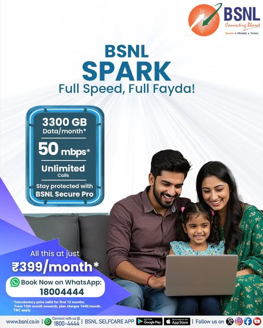 BSNL_RAJASTHAN tweet media