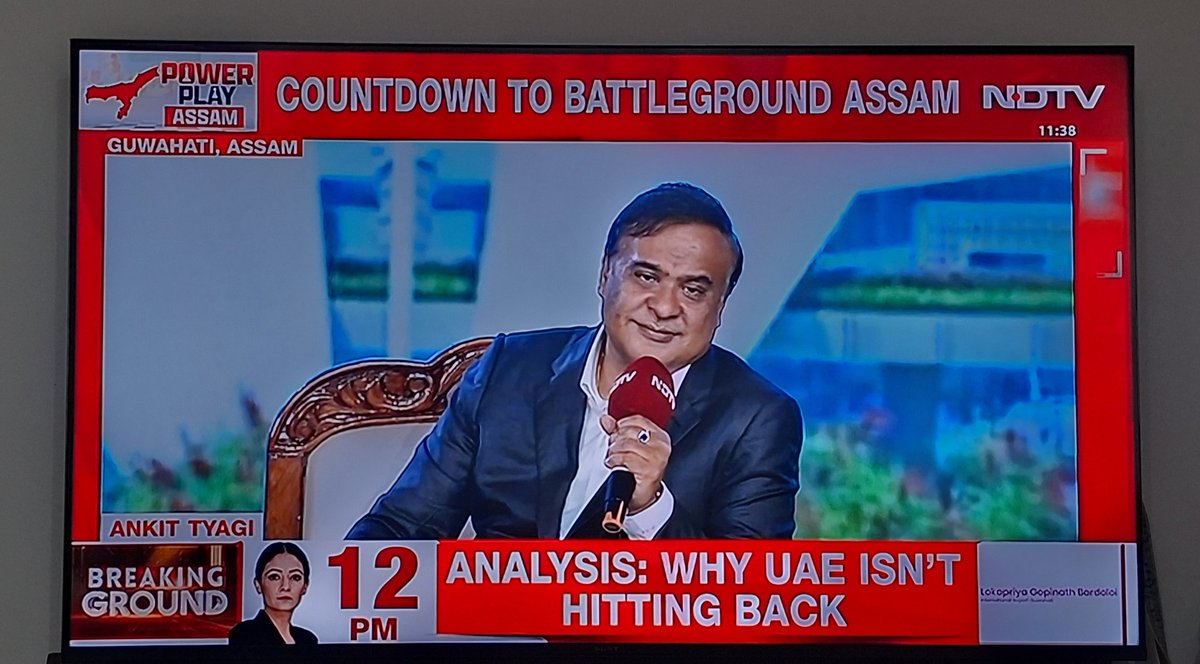 RatanSharda55's tweet image. .@himantabiswa has Amazing clarity about #Demographic challenge of #Assam. He doesn't shy away from telling people that 2031 will be critical turning point for #Hindus of Assam. No political party should think of vote bank.