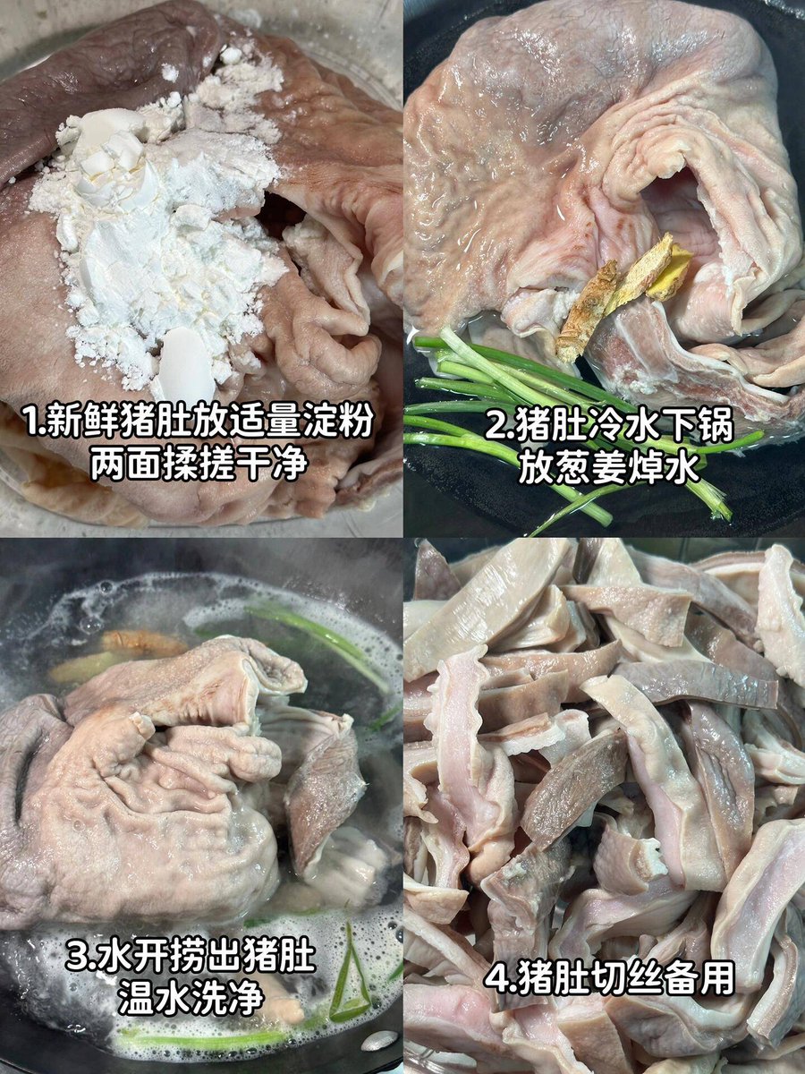 Datum Site Engineering services Ltd tweet media