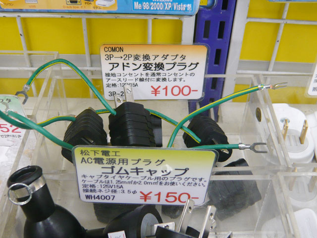 岡本　榮太郎（フリーズドライ処理済み） tweet media