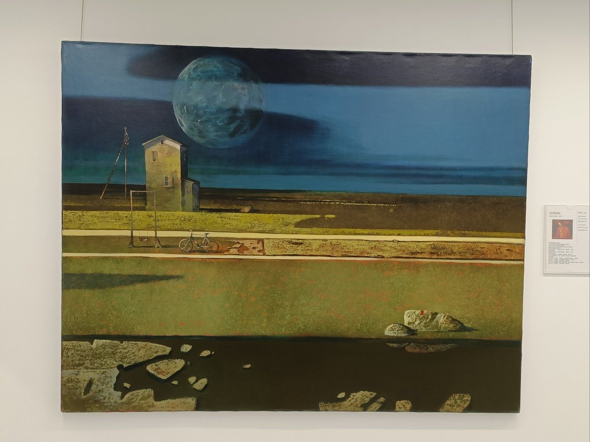 Mike Assistant tweet media