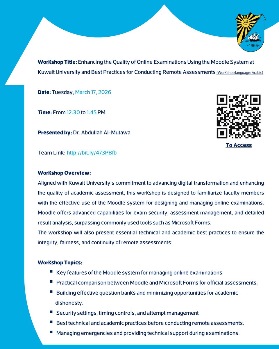 جامعة الكويت Kuwait University tweet media