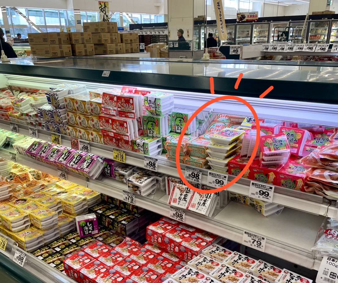 Lumiereの発酵食品 tweet media