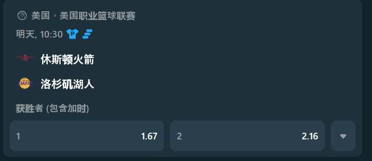 88U区块链游戏 tweet media