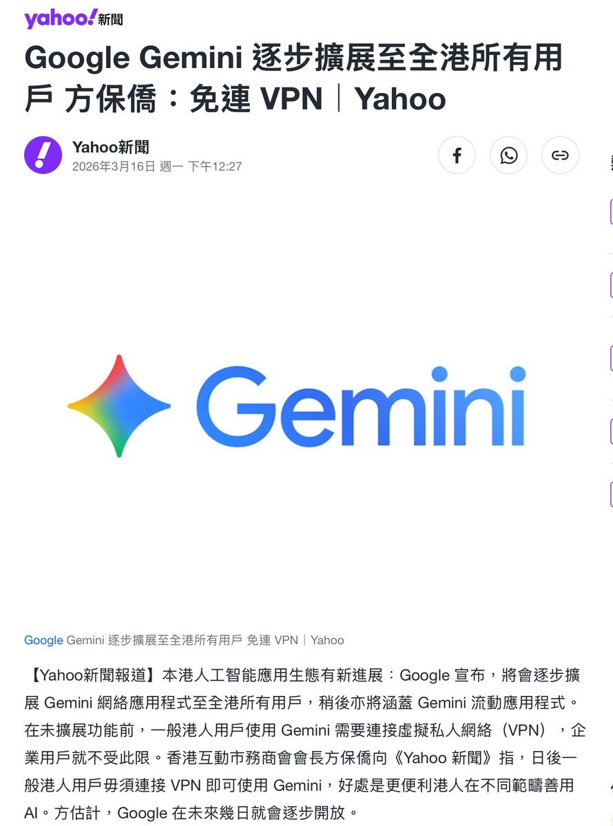 酱紫表 tweet media