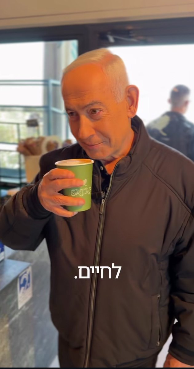 Philip Eapen tweet media