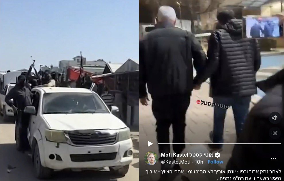 ื ืขื ืชืืืื tweet media