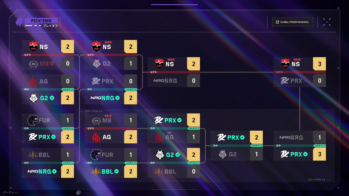 Moco【 FENNEL ホテラバ 】 tweet media