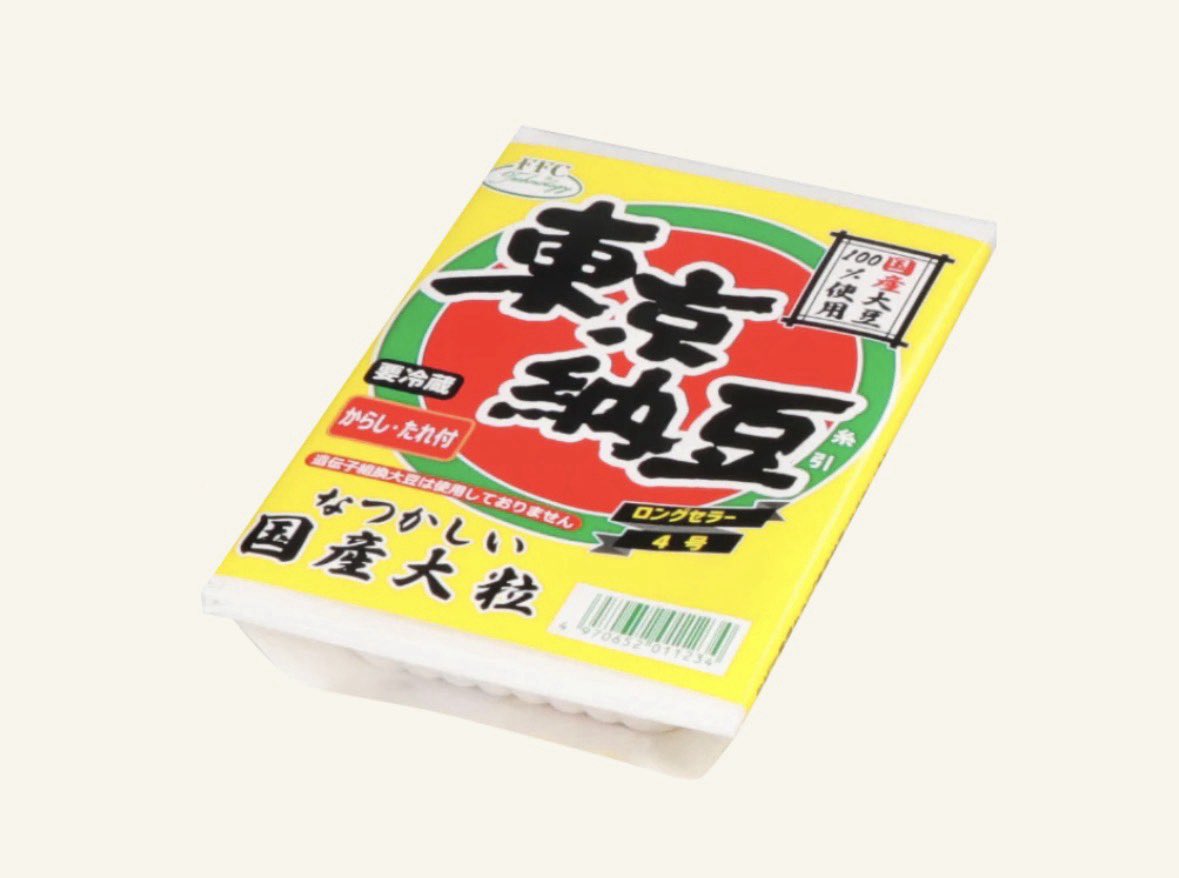 Lumiereの発酵食品 tweet media