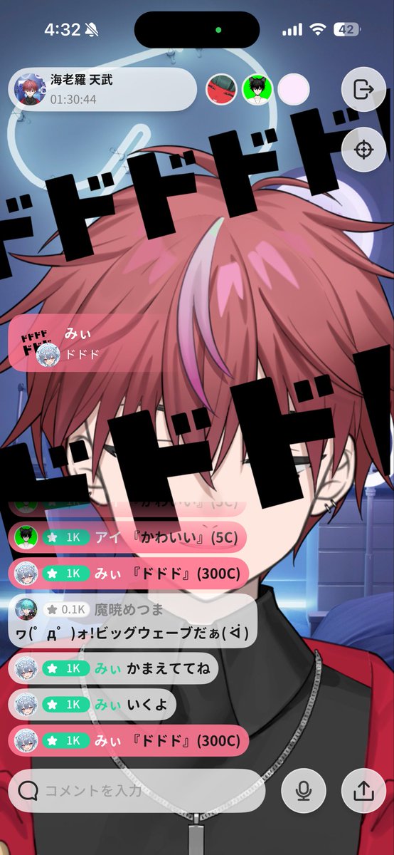 amapu811's tweet photo. 楽しかった！また今度ねー https://t.co/A3MJHNw5BY