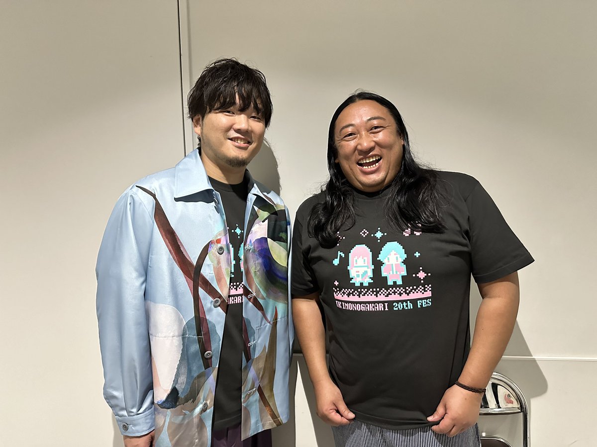 BAYFM ロバート秋山の 俺のメモ帳! on tuesday (@akiyama78MHz