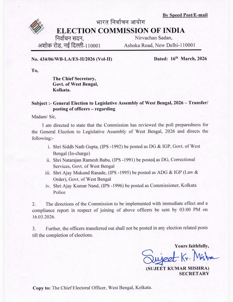 Tapas Sengupta tweet media