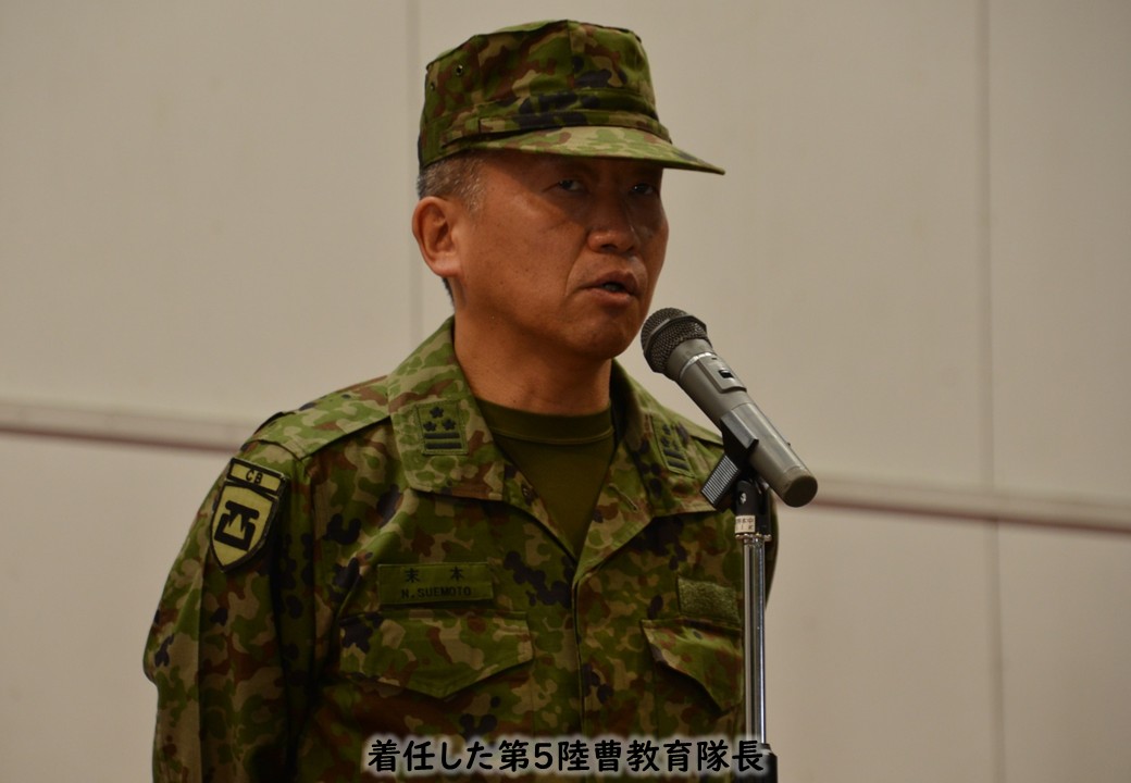 陸上自衛隊久留米駐屯地 tweet media