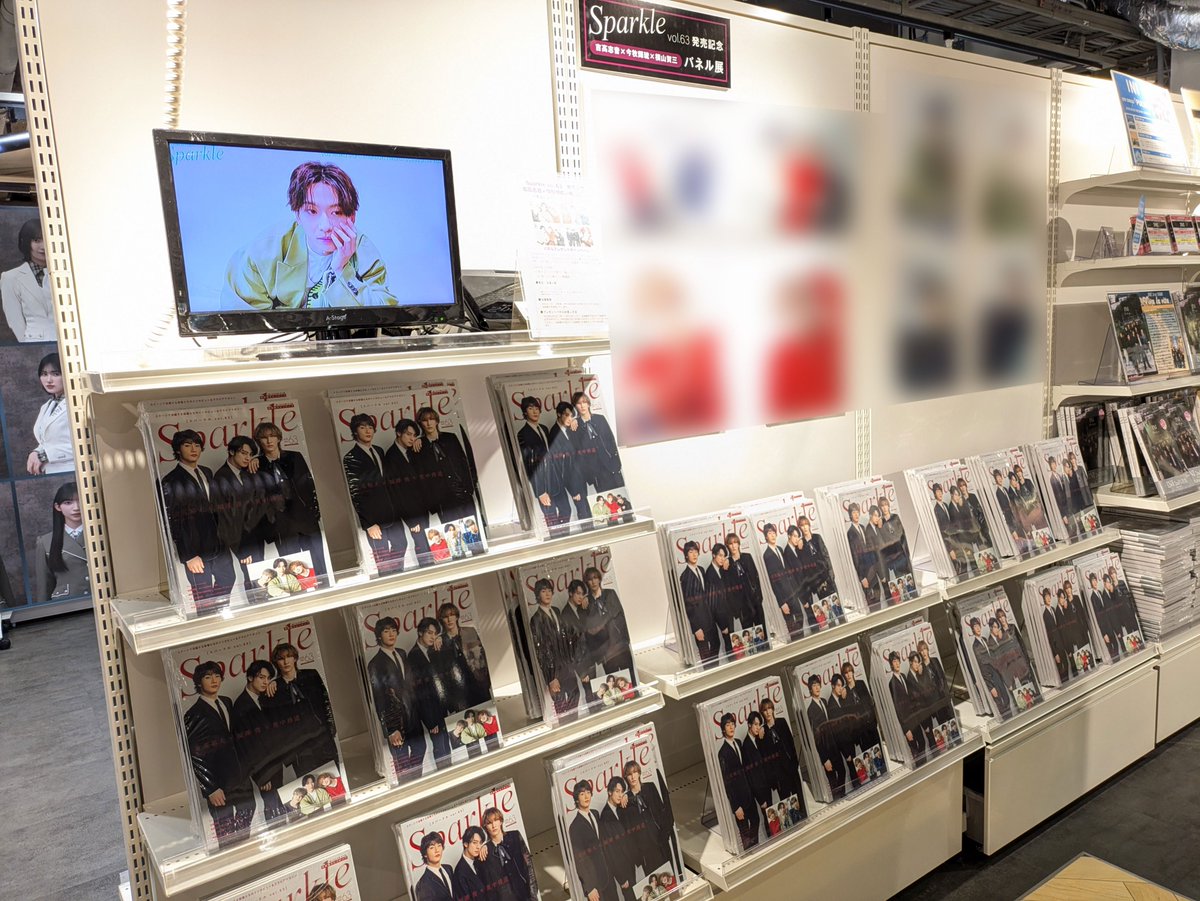 『Sparkle』編集部員 tweet media