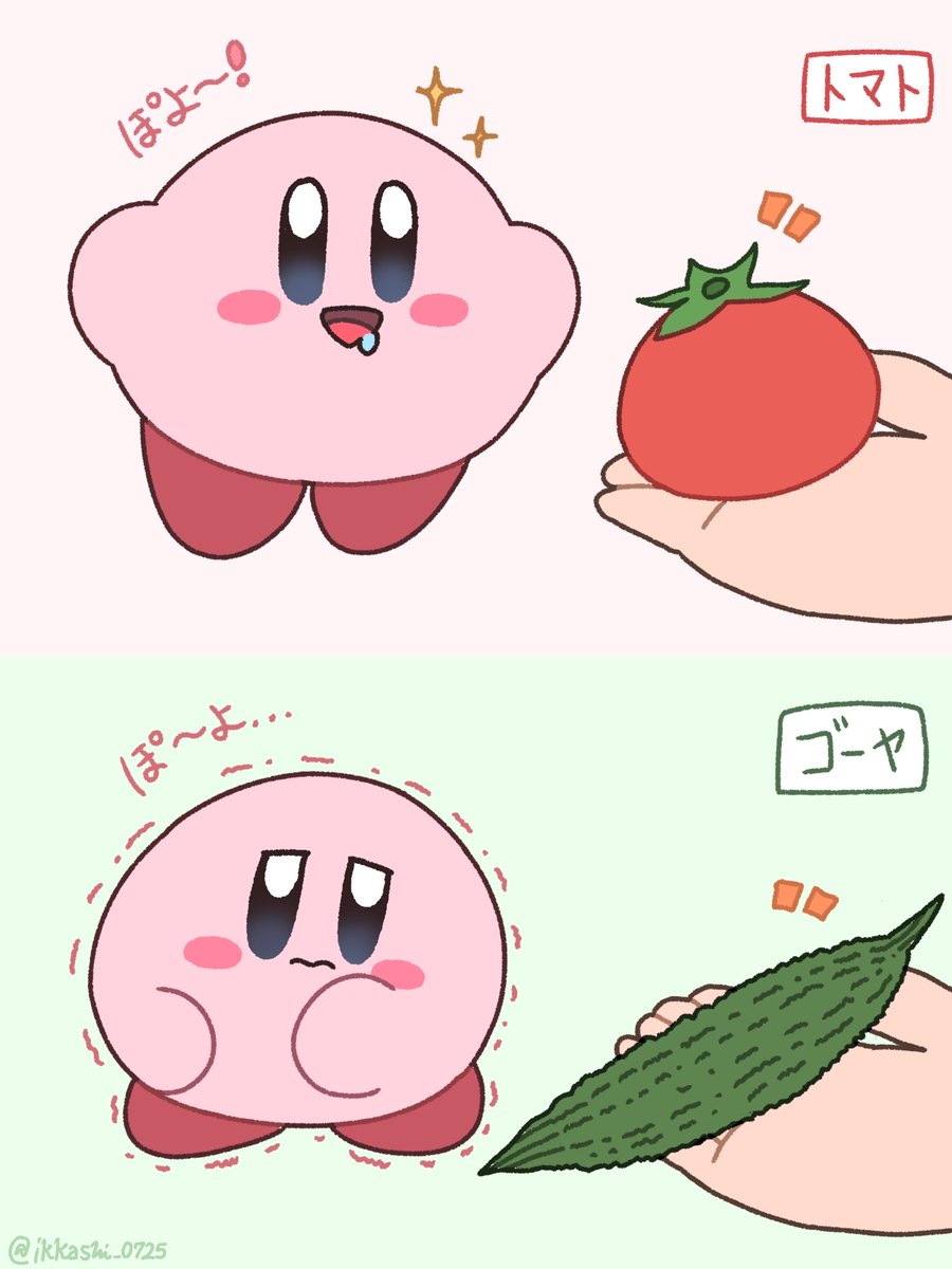 ぽよっカシ⭐️ (@ikkashi_0725) / Posts / X