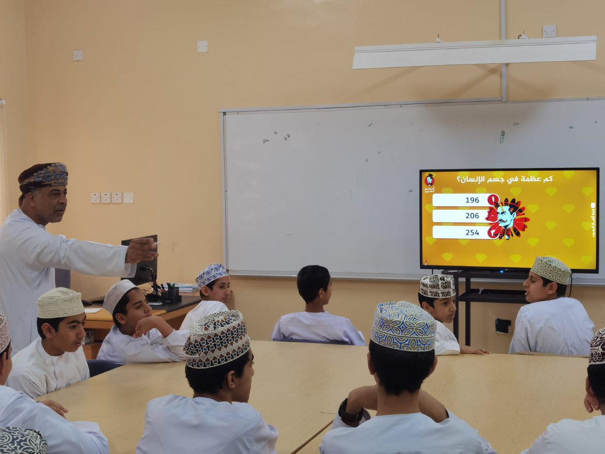 مدرسة البراء بن مالك للتعليم الأساسي tweet media