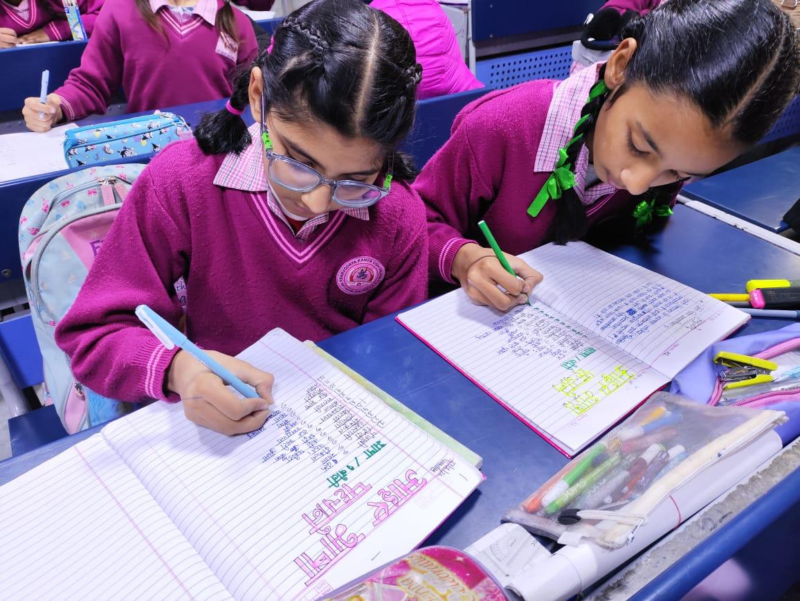 DIRECTORATE OF EDUCATION Delhi tweet media