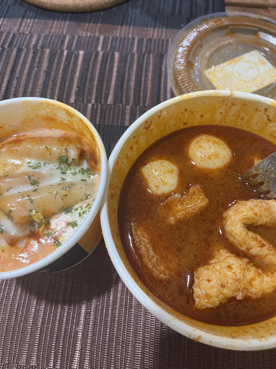 good wizard tweet media