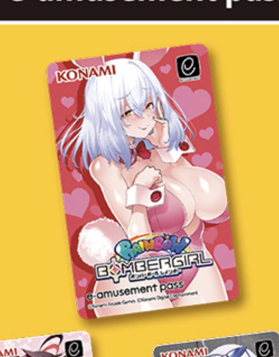 ぶりぶりにかわいいハートの背景で好き😡💕💕💕💕
絶対欲しい😡😡😡💕💕💕 