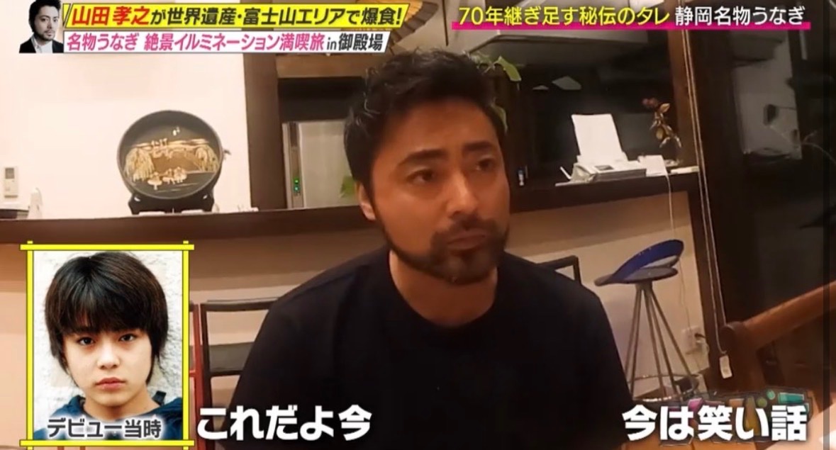 s0c0wX8's tweet photo. 山田孝之が『このまま歳を重ねると最終的に大きな岩になる』とか言い出して、お茶吹いた。 https://t.co/JNm4dH62wM