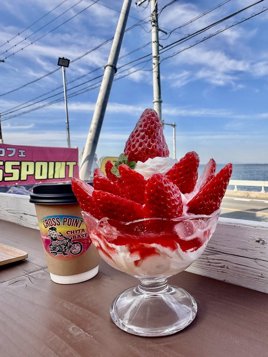 ライダーズカフェCROSSPOINT CHITA-BASE tweet media