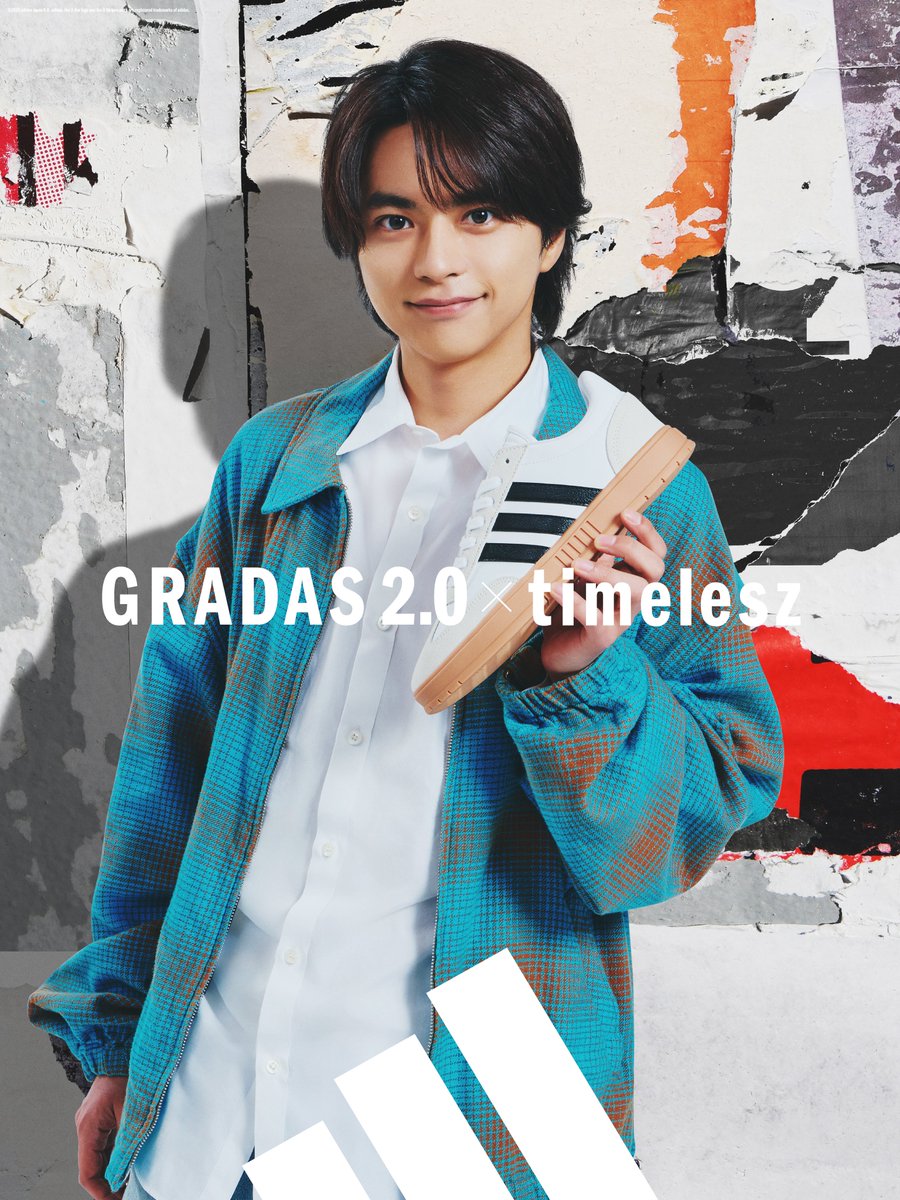 adidas「GRADAS 2.0 × timelesz」 8人それぞれが放つスタイル。 この春