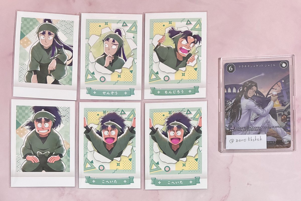 雹羅(取引用) tweet media