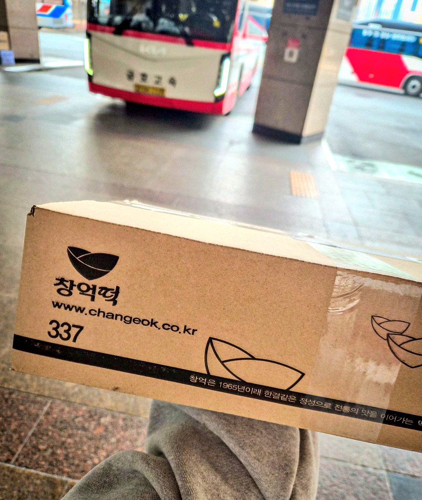 차차🎀 tweet media