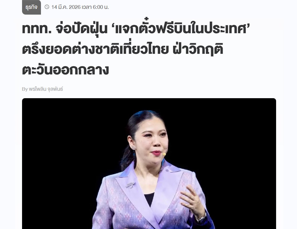 Lavis 💡 tweet media