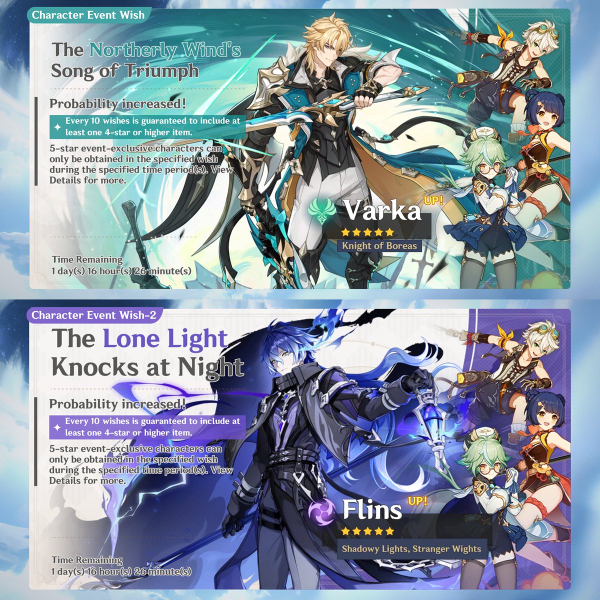 Genshin Universe tweet media