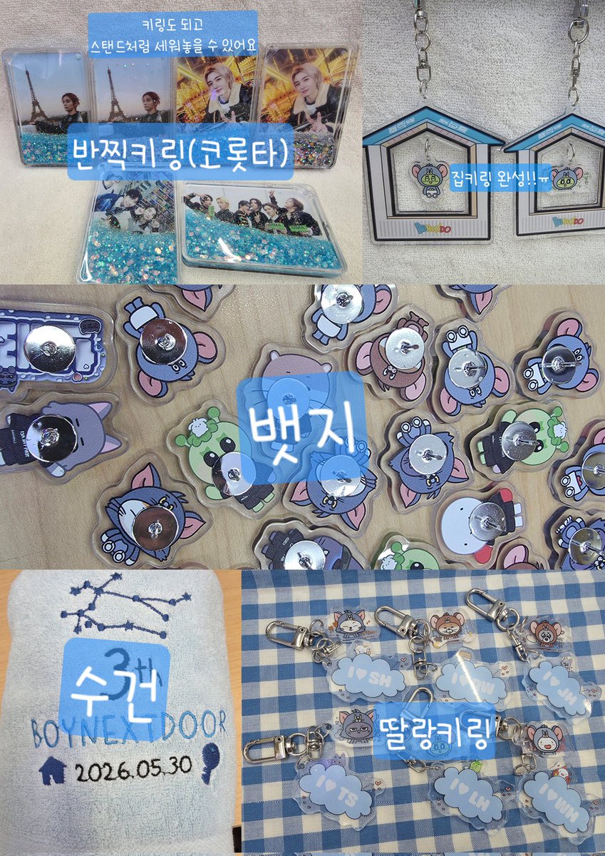 해피이한🐠 tweet media