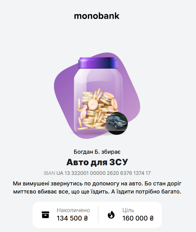 Гніздо Без Зозулі➕ tweet media