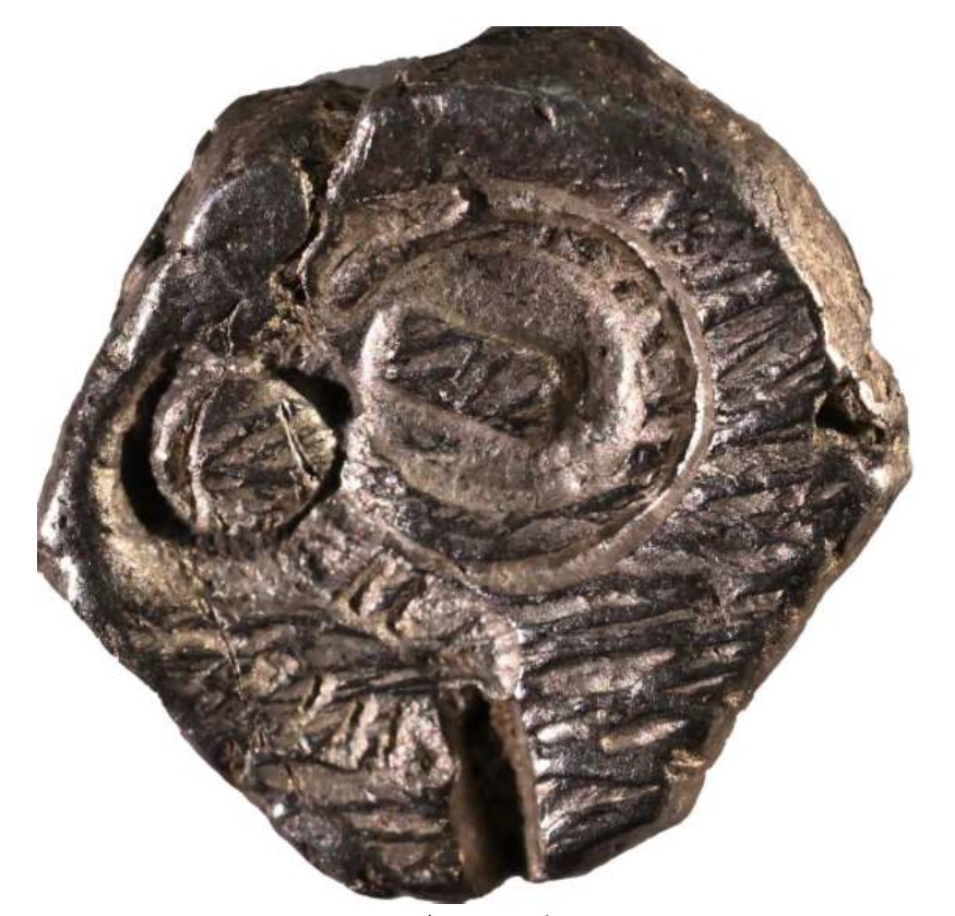 Indian Journal Of Archaeology tweet media