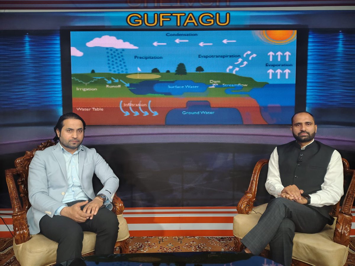 Doordarshan Jammu दूरदर्शन जम्मू tweet media