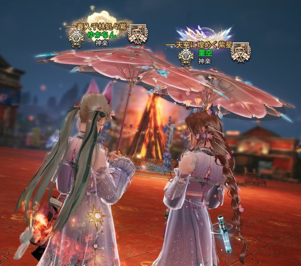 すみれ tweet media