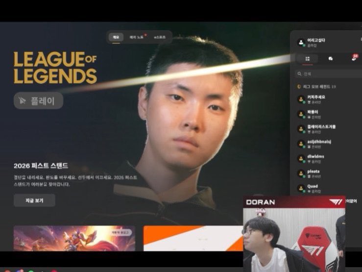 izzy 𐐪𐑂 tweet media