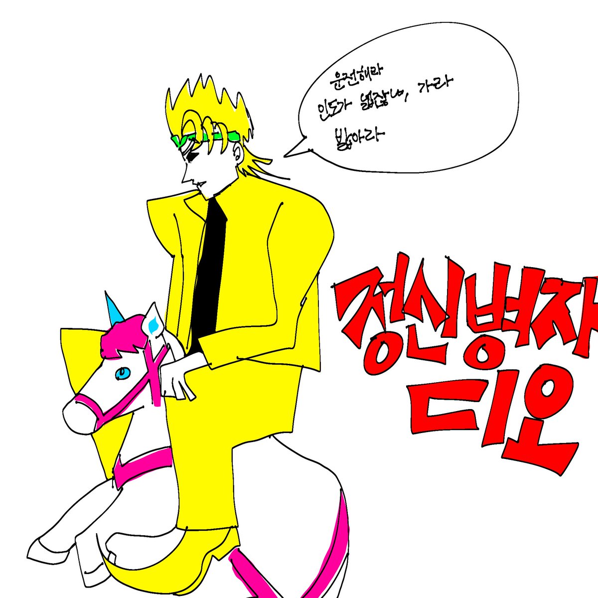 염소아르곤칼륨 tweet media