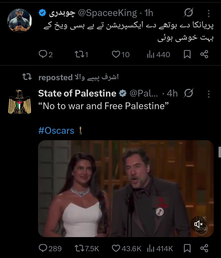 𝗫 𝗡𝗼𝘁𝗶𝗳𝗶𝗰𝗮𝘁𝗶𝗼𝗻 tweet media