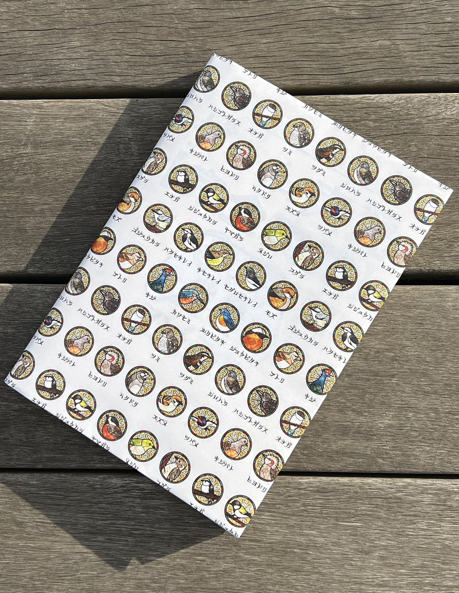 長嶋えなが tweet media