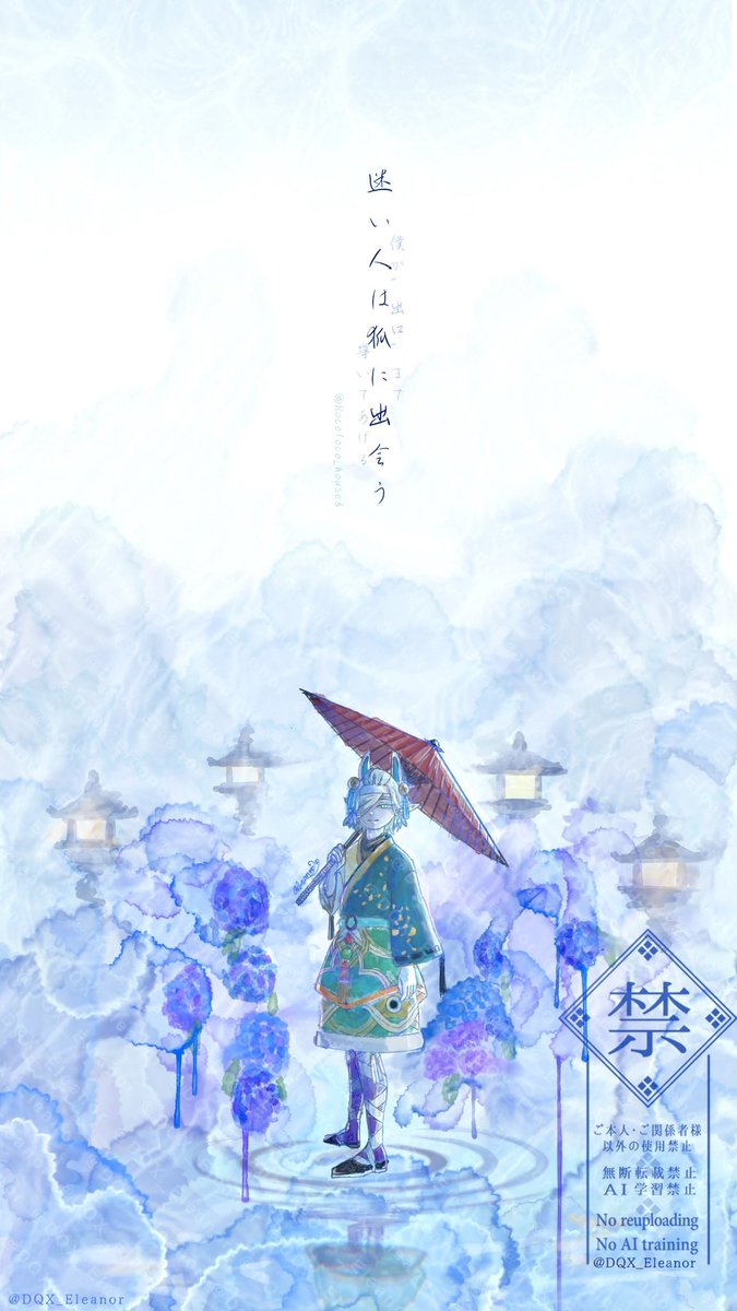 ꒷꒦エレノア⿻ tweet media