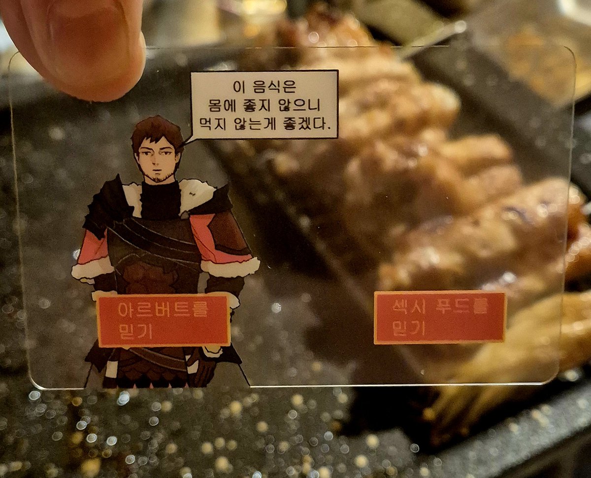 롸구나 tweet media