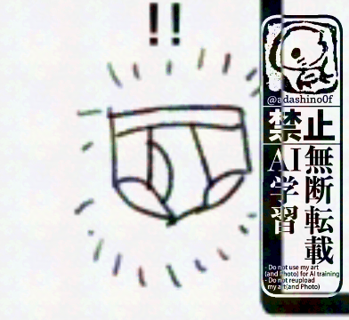 新連載開始から早10日…みなさん #筋肉デスゲーム １話はご覧になりましたか？
3/19には２話①無料と３話が開放されますよ！
ぜんぜん追いつけるペースなのでぜひ読んでやってくださいね。
画像はネームには描いたけど作画では消えた誰かのパンツです。どこに描いてあったのか予想してみてね！（？）