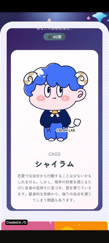 k0_643's tweet photo. @x__my3_ https://t.co/C08bj86SGe