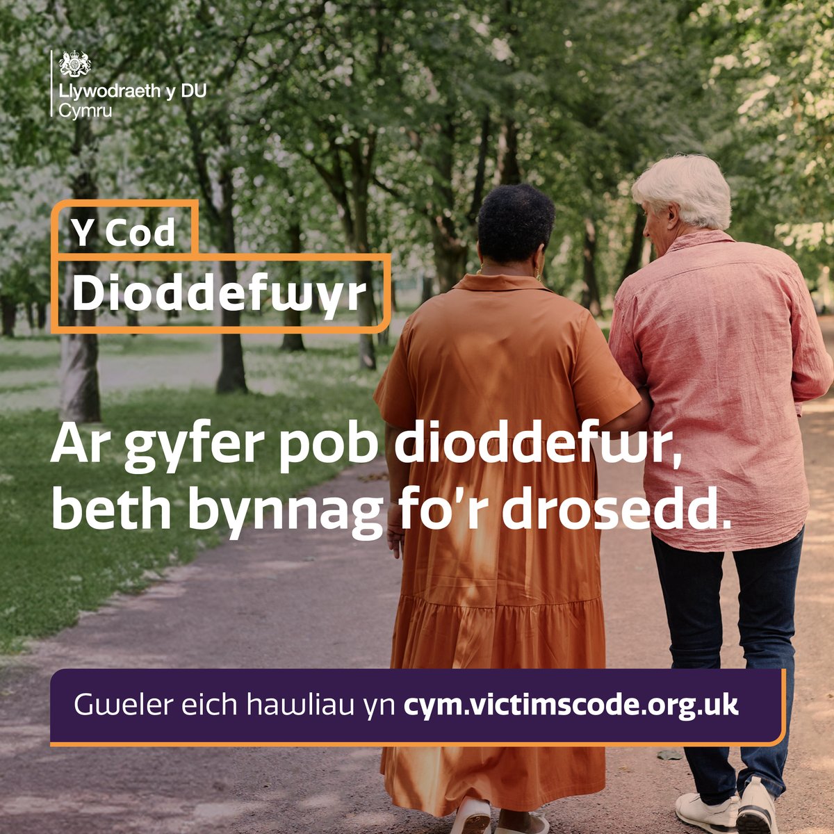 Com|Dyfed-Powys tweet media