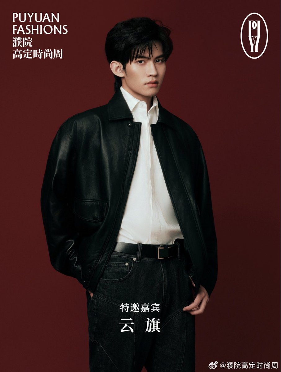 🧶 PuYuan Fashion Weibo update 16.3.26 🧶

Springtime warmth, haute couture living.

From March 20th to 23rd, join @Yunqi at @PuyuanFashionAncientTown and let the world witness the beauty of our own unique expressions.

#吾岸 #ToMyShore #云旗 #yunqi #郝熠然 #HaoYiran #YunYi