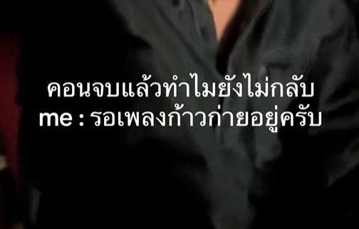 น้องหม่าล่า tweet media