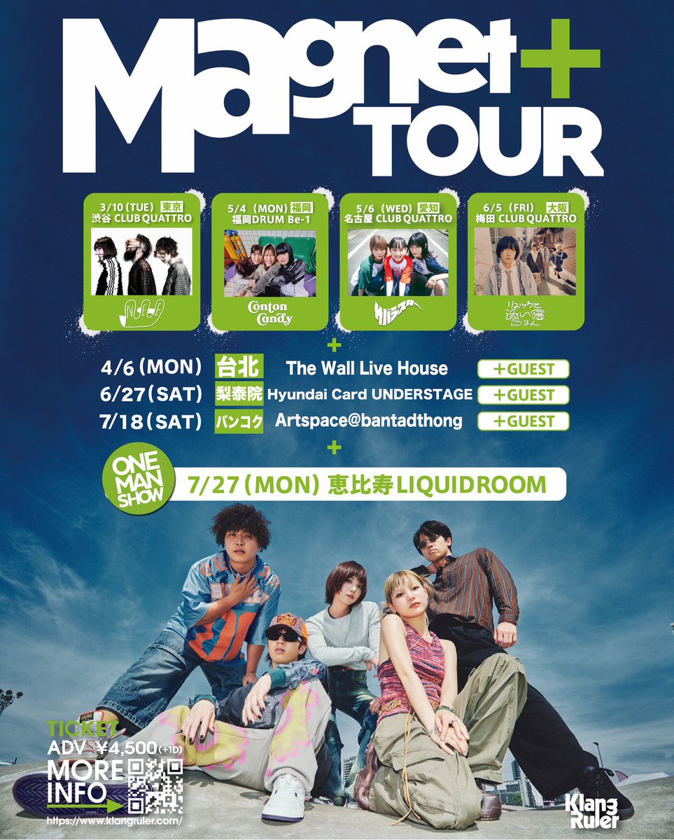 Klang_Rulerinfo's tweet photo. \\ 対バン発表!!👥 //

Klang Ruler 2026
『Magnet+ Tour』

#KlangRuler_Live
________________________

2026/5/6(水)名古屋公演2マンゲスト
サバシスター @saba_sister 
に決定!!!!🎊❤️
________________________

▼詳細
https://t.co/e4YLnmucTl

▼チケット一般発売中
https://t.co/uiiIZAbjLA https://t.co/0BODSjwlCb