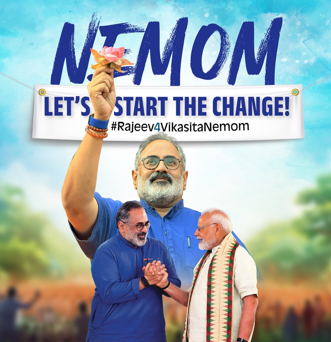 Rajeev Chandrasekhar 🇮🇳 tweet media